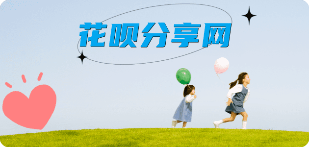 台州信用卡怎么提现出来，支付宝信用卡怎么TAO现？信用卡提现靠谱商家-信用卡网